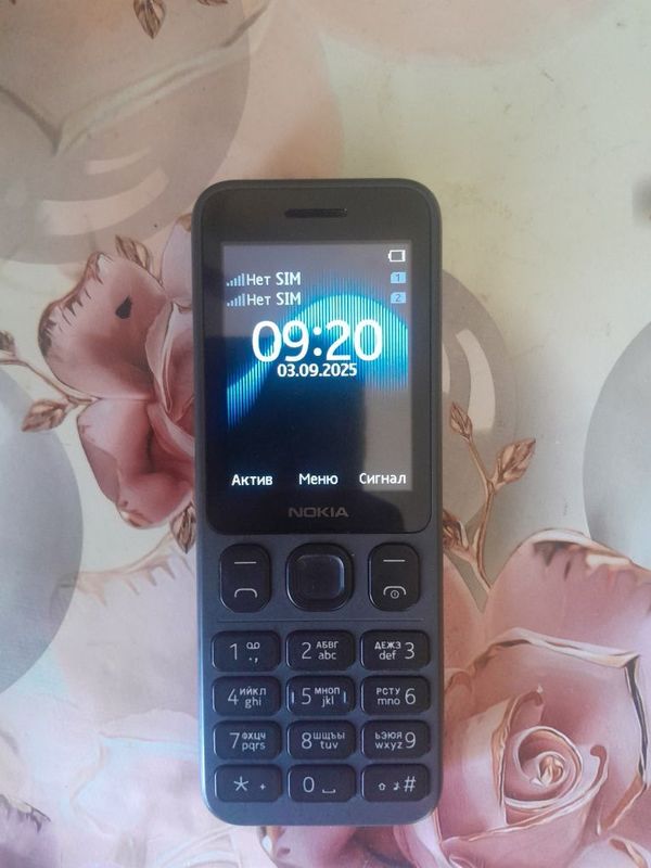 Nokia telefon sotiladi