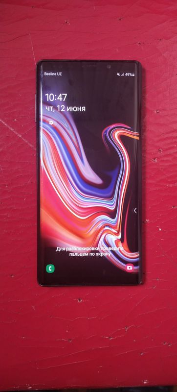 Samsung Galaxy not 9 Samsung Galaxy not 9