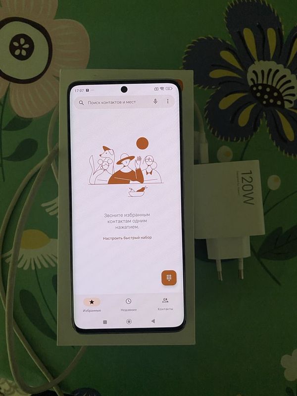 Redmi note 13 pro plus 12/512gb full Redmi note 13 pro plus 12/512gb full
