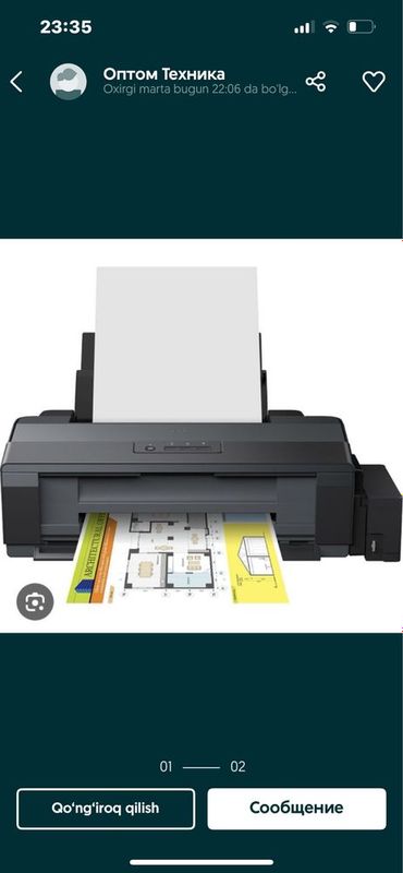 Aksiya printer Epson 1 yil kafolat Aksiya printer Epson 1 yil kafolat