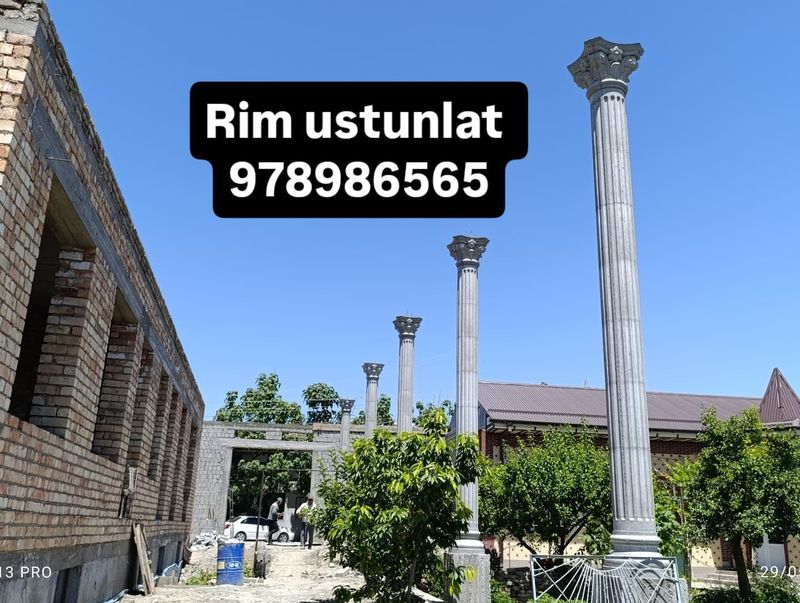 Rim ustunlar quyamiz