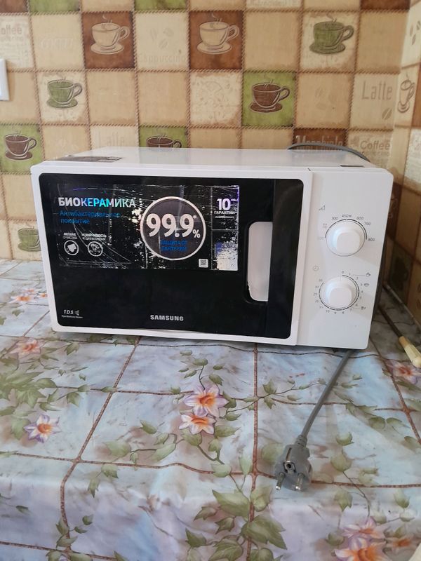 samsung mikravolnovka samsung mikravolnovka