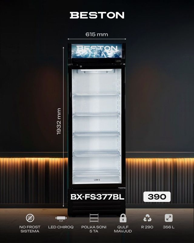 Витрина холодильник BX-F377BL Витрина холодильник BX-F377BL