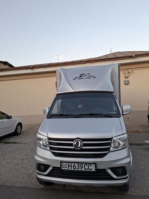 Dongfeng d50 propan 90l