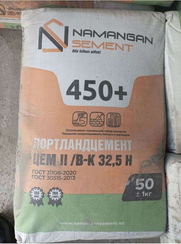 Namangan sement 450+