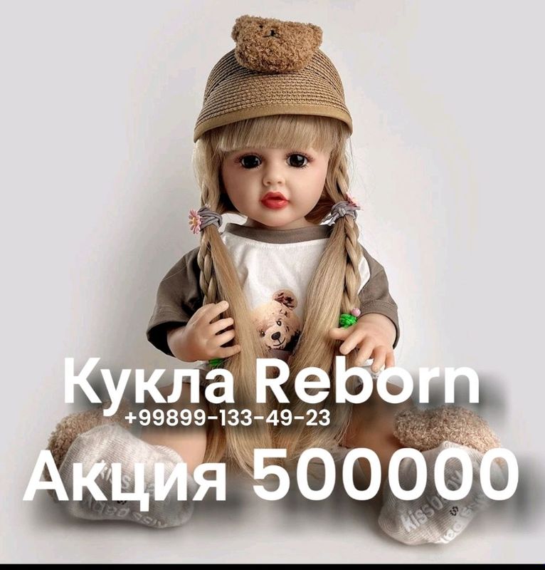 Кукла Реборн ручная роспись Кукла Реборн ручная роспись