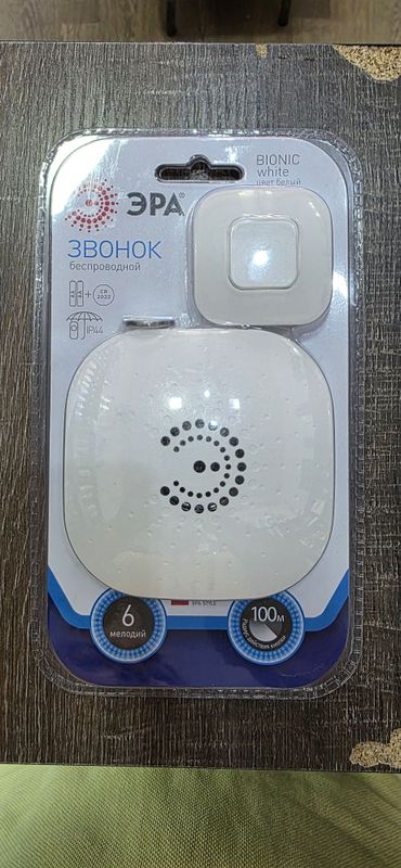 Беспроводной звонок Беспроводной звонок