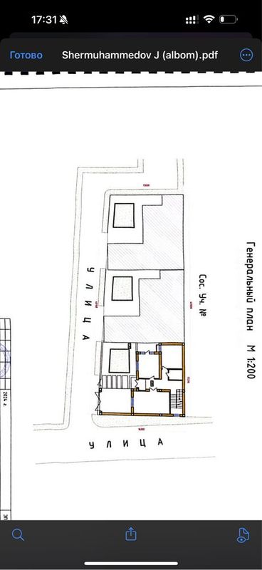 Продажа земля Амир Темур м. Продажа земля Амир Темур м.