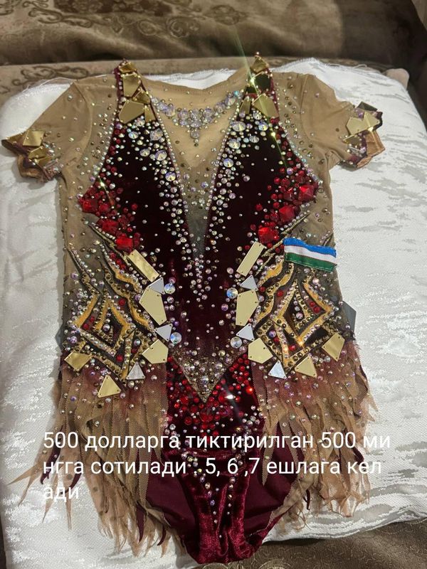 Купальник для гимнастики Купальник для гимнастики