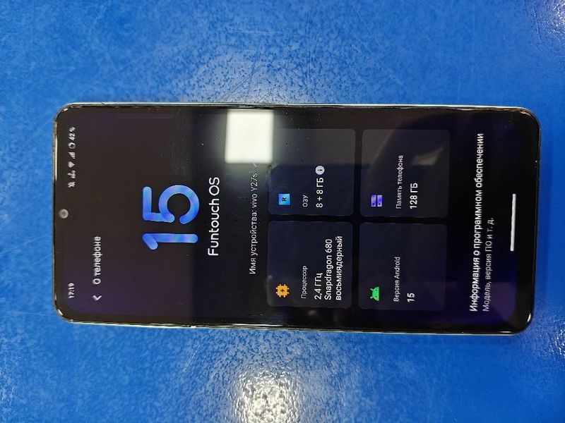 Продаю vivo y27s