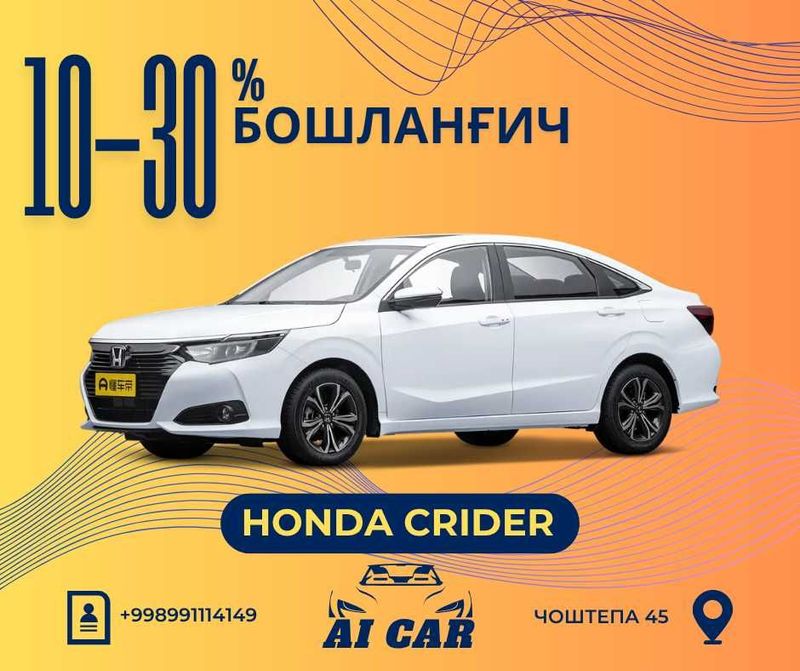 "AI CAR" Автосалонидан сотувда HONDA CRIDER 1.0T (ОҚ ҚОРА)