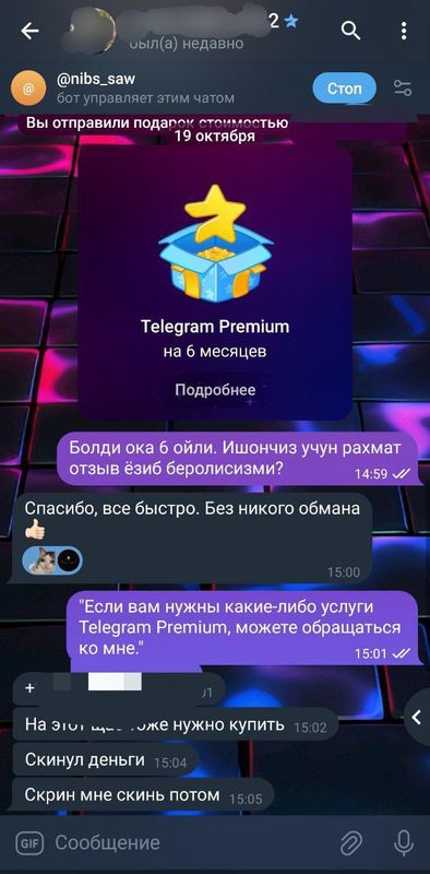 Telegram premium olib berish xizmati.