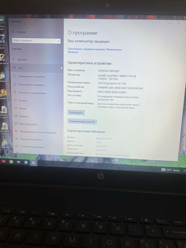 nootebook sotiladi nootebook sotiladi