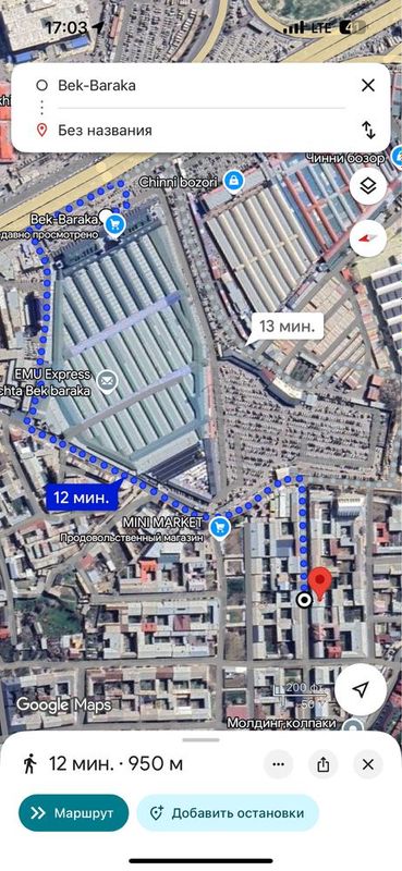 Уй арендага берилади 6 сотих Холати : коникарли.