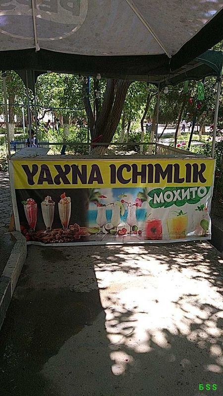 Навес с полками стойками. Навес с полками стойками.
