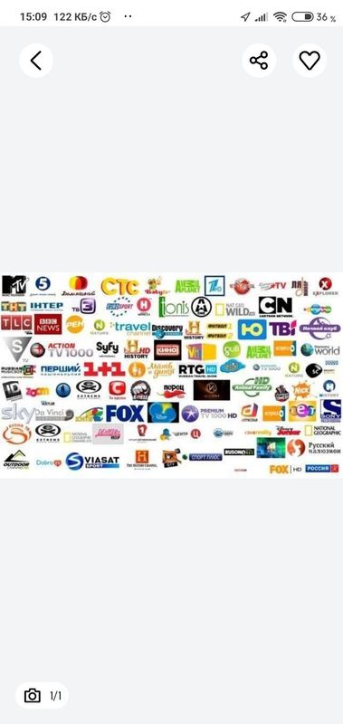 Установка каналов звоните 24/7 Установка каналов звоните 24/7