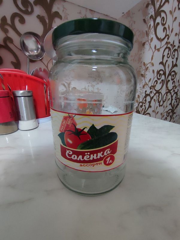 Банка 1лит 1000сум с крышкой