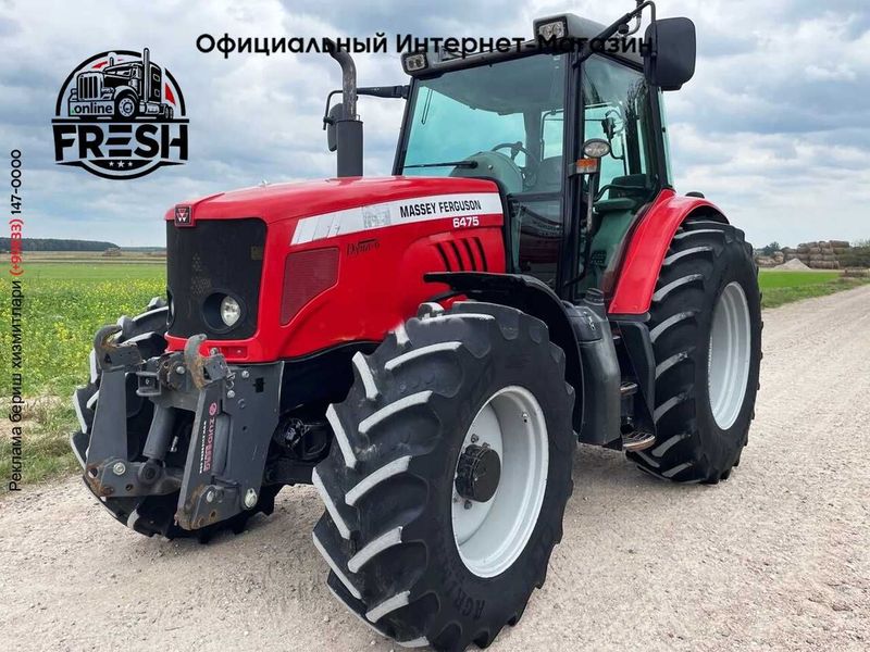 Колесный трактор Massey Ferguson 6475 Колесный трактор Massey Ferguson 6475