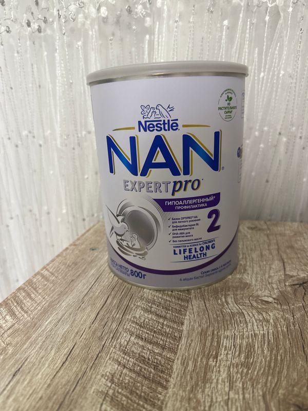 Смесь nan expert pro , гипоаллергенныйи2