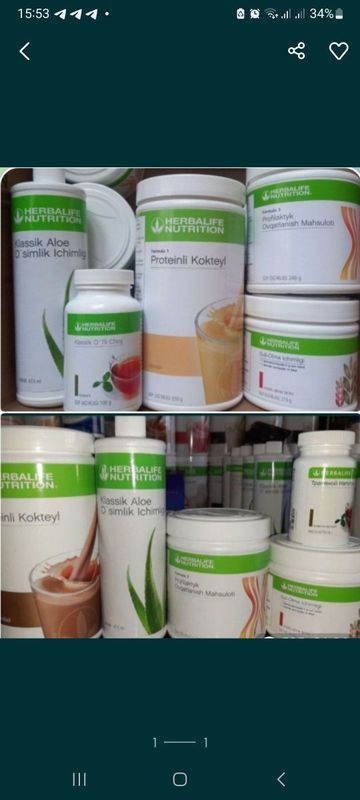 Гербалайф Чой коктейл Алое herbalife комплект Гербалайф Чой коктейл Алое herbalife комплект