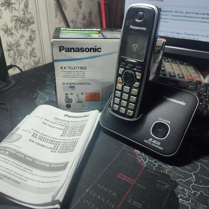 Продам Panasonic KXTG3711BX