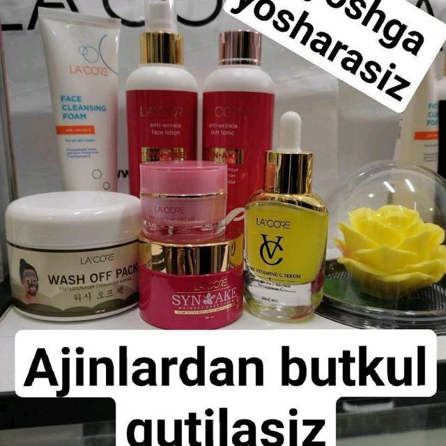 Ilon zahri seriya