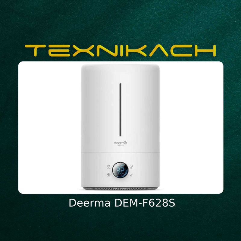 Увлажнитель Deerma Humidifier DEM-F628S Увлажнитель Deerma Humidifier DEM-F628S