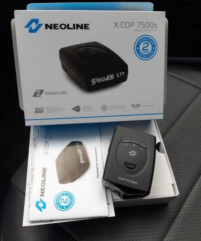 Neoline 7500S sotiladi Neoline 7500S sotiladi