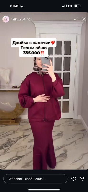 Huddi shu dvoykani choko rangi bor