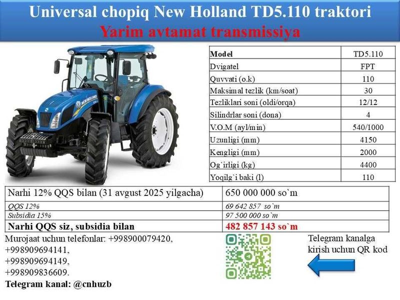 New Holland TD5.110 yangi traktor sotiladi New Holland TD5.110 yangi traktor sotiladi