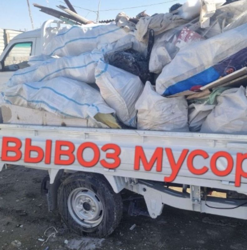 Вывоз мусор Musor olib ketish xizmati