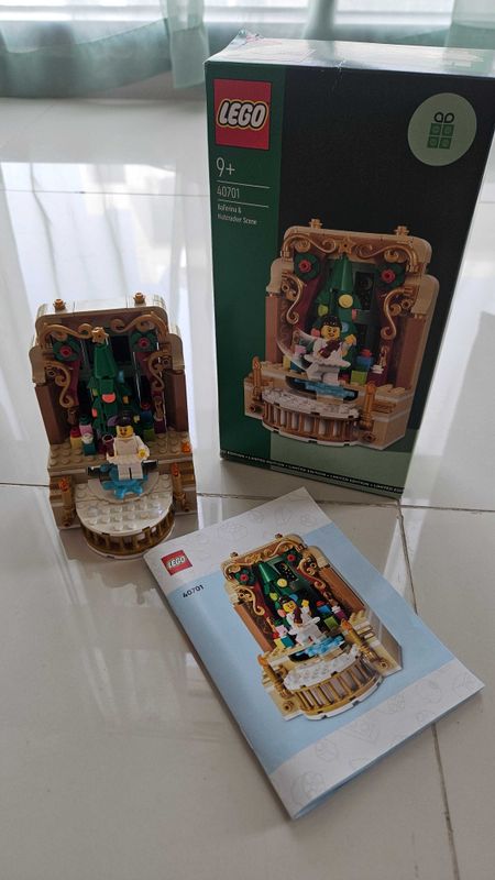 Lego 40701 Щелкунчик Lego 40701 Щелкунчик