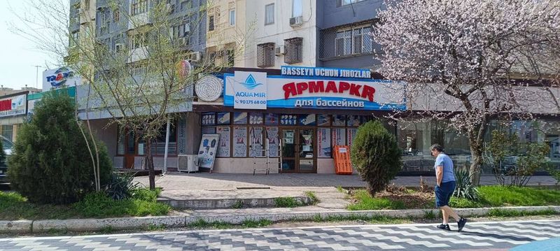 Сдаётся в аренду нежилое помещение!!! Сдаётся в аренду нежилое помещение!!!