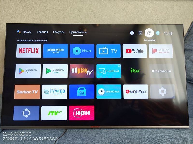 Телевизор Shivaki FHD 50 дюймов Телевизор Shivaki FHD 50 дюймов