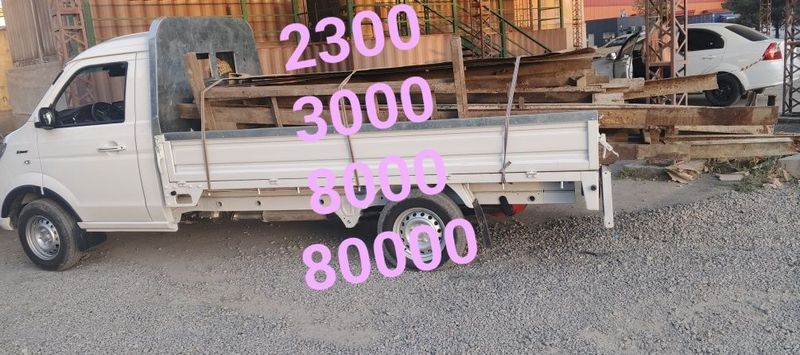Металлом металом оламиз. Metallom metalom olamiz. Xar xil Металлом металом оламиз. Metallom metalom olamiz. Xar xil