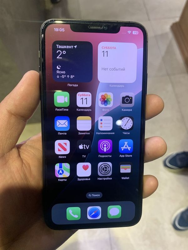 iPhone 11 pro max Black 256Gb