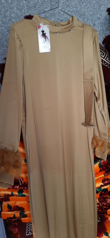 Abaya koyne Abaya koyne