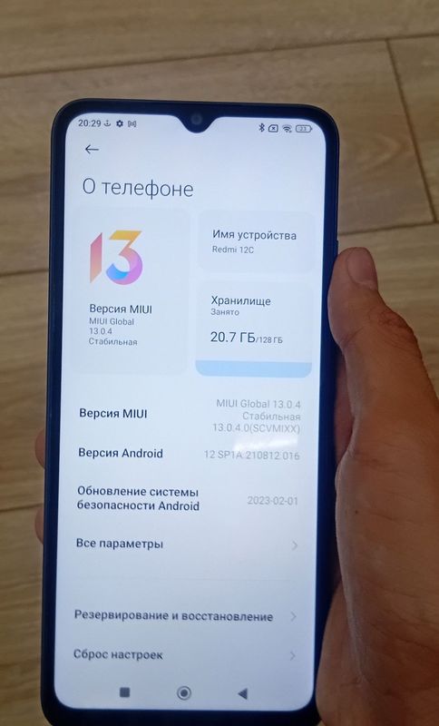 Redmi 12 C 128 gb Redmi 12 C 128 gb