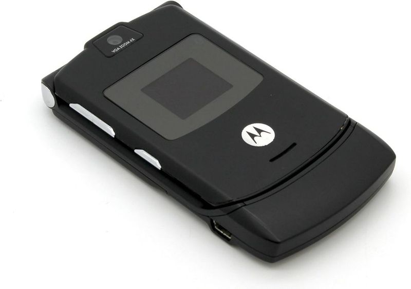Perfectum motorola v3 с номером Perfectum motorola v3 с номером
