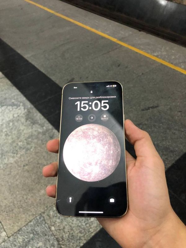 Iphone 12 Pro Max Iphone 12 Pro Max