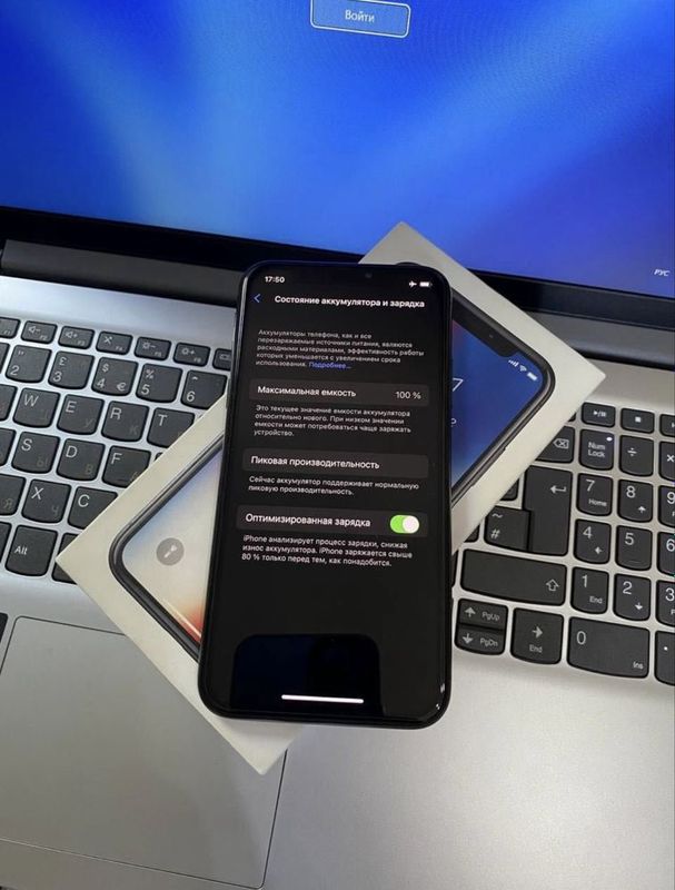Iphone x karopka dakument Iphone x karopka dakument