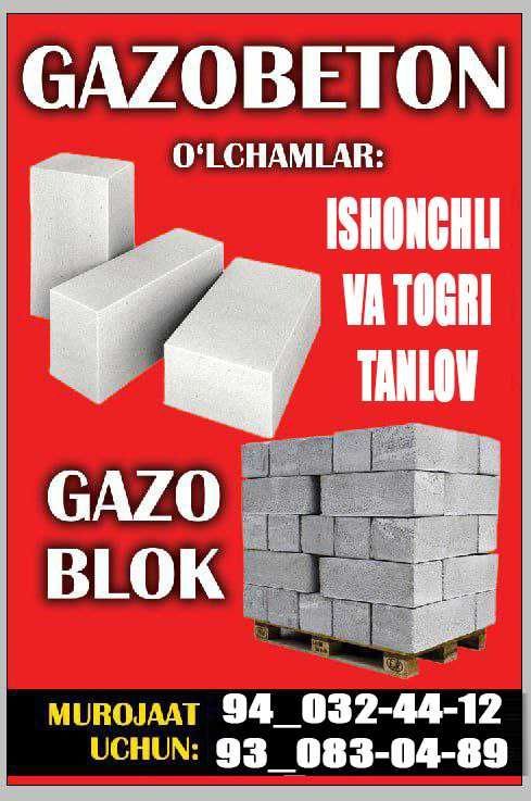 Gazoblok sotiladi Gazoblok sotiladi