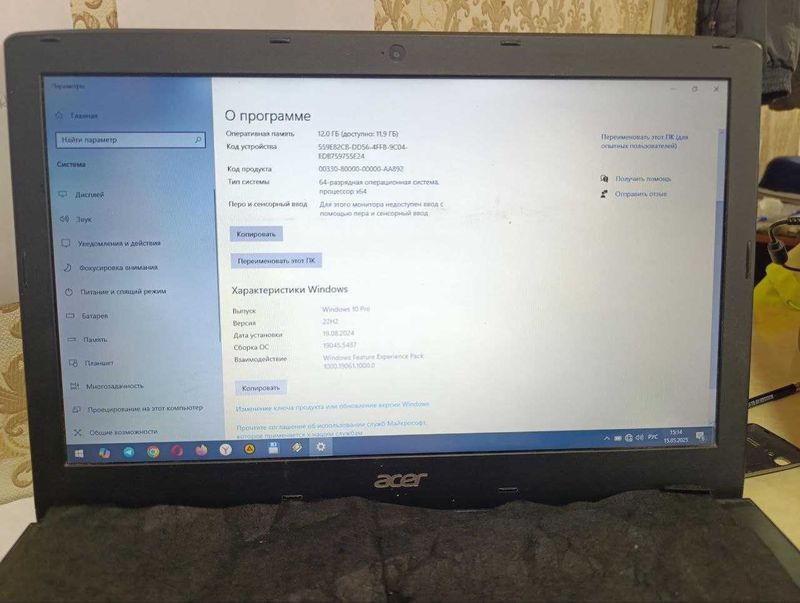Acer Aspire E15, E5-576G-5540, 15.6", i5-7200U Acer Aspire E15, E5-576G-5540, 15.6", i5-7200U