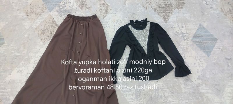 kofta yupka kofta yupka
