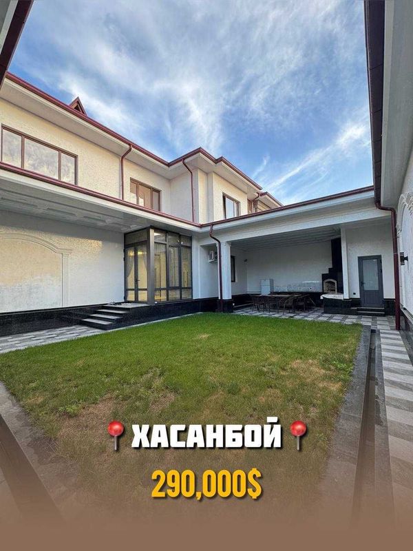 Продается дом Юнусабадский район, Хасанбой участок 4 соток