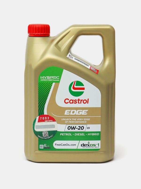 CASTROL 0W-20 5W-30 10W-40 lixing, byd, leap motors, jetour, cherry CASTROL 0W-20 5W-30 10W-40 lixing, byd, leap motors, jetour, cherry
