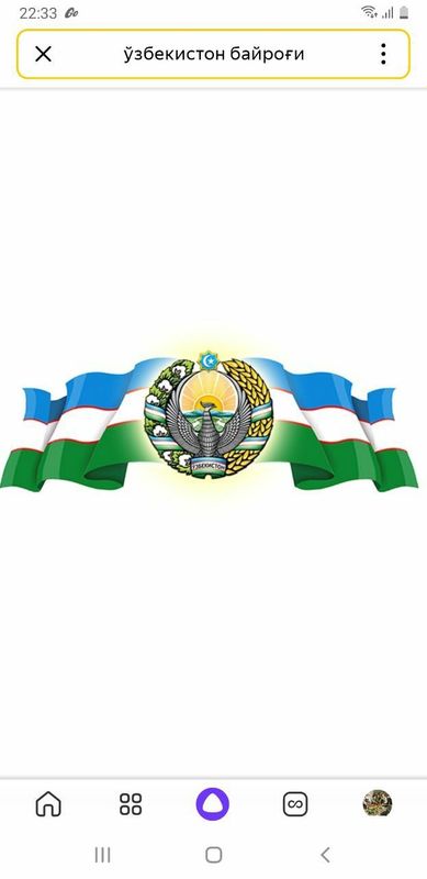 Регистравия временная прописка для всех граждан!