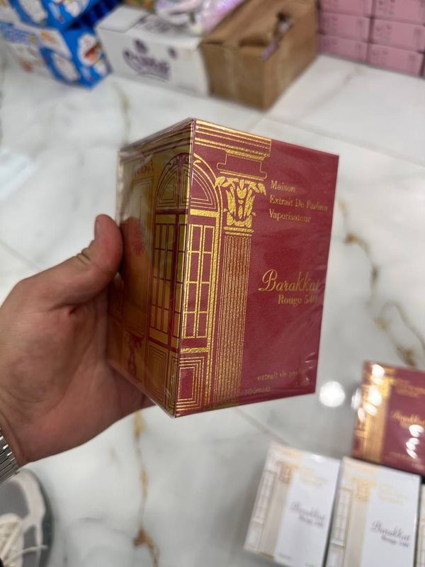 BARAKKAT DUABI ORGINALI KELDI BARAKKAT DUABI ORGINALI KELDI