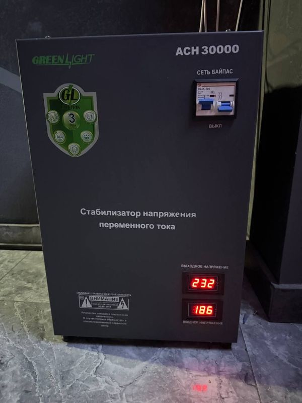 Стабилизатор напряжения переменного тока Стабилизатор напряжения переменного тока
