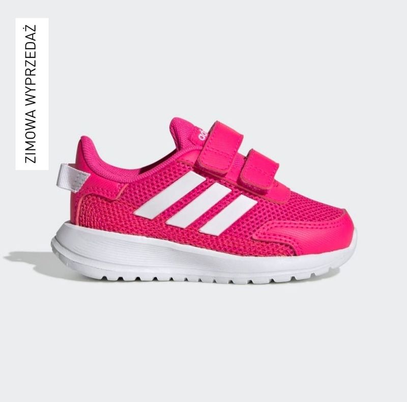 Детские кроссовки adidas